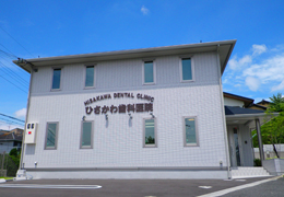 �Ђ����펕�Ȉ�@ �O��